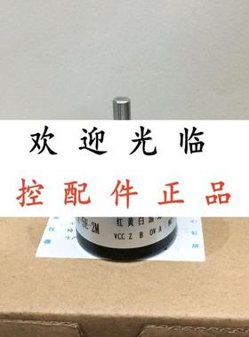 LTF80926V1667MM/PAB ISC3806003G200BZ3524C