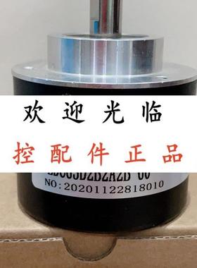 ZB58M15K-L5PR-900 HMD2-3600B1/207809/A EDC63D2B2A2B-60