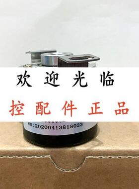 SZGLK9040G2-JDZ-1024-5-24V SZGLKT3805G2-600-526集电极