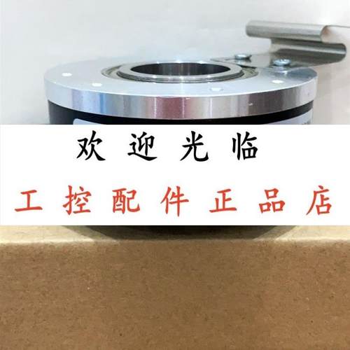 ER90A2000Z8-24L HS30H80J5-1024BH-L5/12