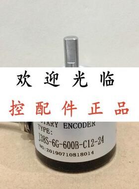 J38S-6G-2000BM-P5-26-3M   csp38/6-1000-8-24tg2 FG2