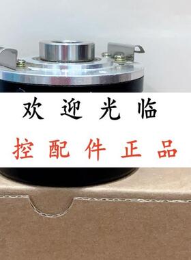 8.5020.D55A.5000.0020   HS20-AYWE0AA905ZA-1024-5-30V