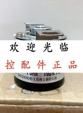 EI40F8P6AR1024.PS00  ZKT1030-1024RK-30J ER38F1024Z8/24L