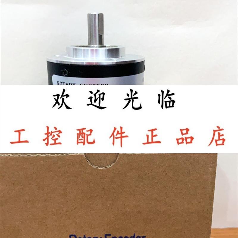 SZGLS5208G2-3600-526推挽   EB50A8-H6PR-1024  ASC-SP12-GC