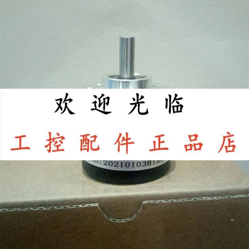 R38S-6G5-26F1000B-2M   R38S-6G5-26F600B R38S-6G5-26C-2000BM