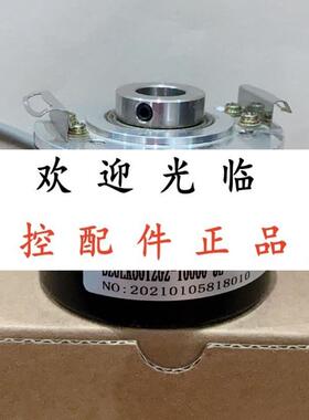 EC58H10-L5TR-5000  dfs60e-bhe00360