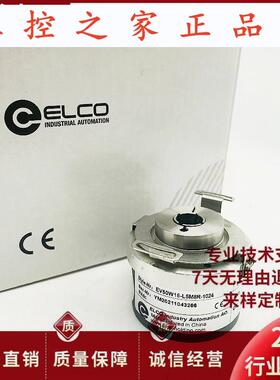 全新EV50W15-L5CR-1024.JW05M8宜科编码器L5M8R HD05M8 L6CR,