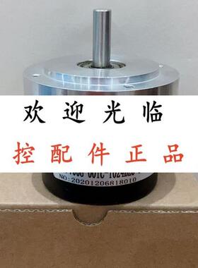 D70S-8C05L-1024BM-7M  MS70-0512BC 05P00057-0112