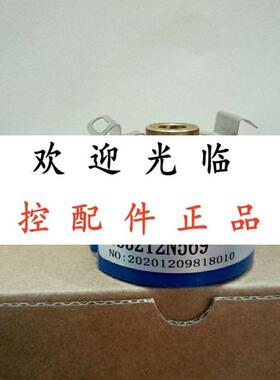 RHI90N0NAK1R61N01024  TS5212N569