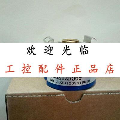 RHI90N0NAK1R61N01024  TS5212N569