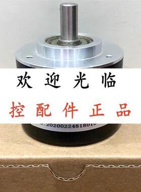 EB50S8-500BZ-8-30TG2R(L) OCF-DPC1B-1213-B10S-H3E