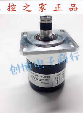 CW68B15-I4096L1P17 Rotary Encoder 编码器 弯箍机,