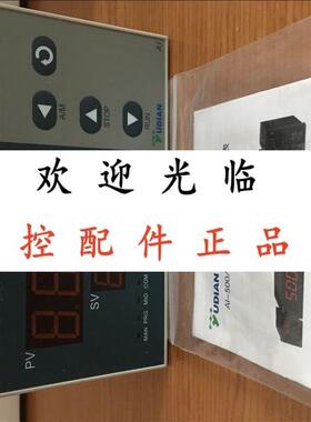 AI5600  AI501FI4X3  501E2I4L0L0  AI501L2厦门宇电