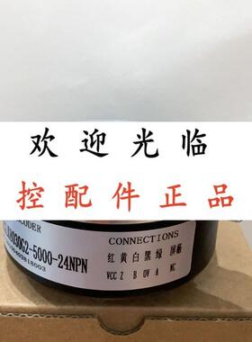 HTR-HD-30-1024-2-8-26V-AB   APT20006-15