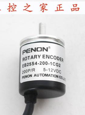 PENONEB25编码器E6A2-CS3C 200P/R 300P/R 100P/R 500P/R,