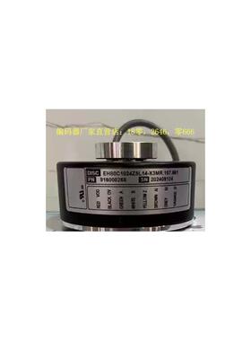 EH80C1024Z5L14-X3MR.197.661 1000 360 2000
