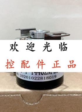 CK41Y1440ZNF28L3 MS50015V01024K2E3 HIC3808001G