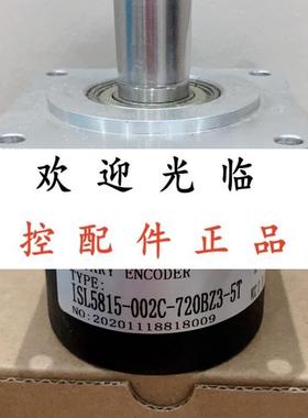 HF5850101804A SF68/155000BZ05LC9  EILA15500D4T1