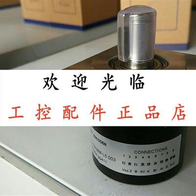 V3F5815C-1200BM-L5.003  AFS60B-S4AM008192