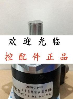 EH58C1024Z5L15X6JR.012C  EB58K15-H6TR-1024.80000P