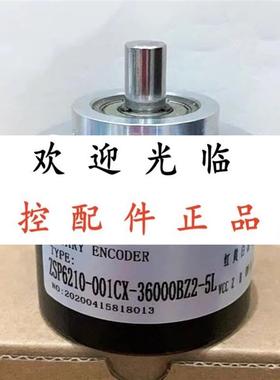 2RH1024SRN10306705SSA01 TRT65SA4096R4096