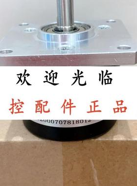 TK2560SG102411/30SK410  842ECMMIP1BAA