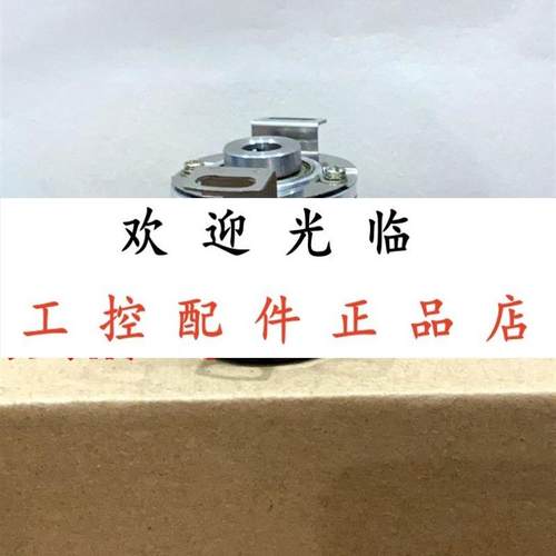 YJK8030J-2500BZ-012#G TRD-35H2500V-30-7314 40 7369