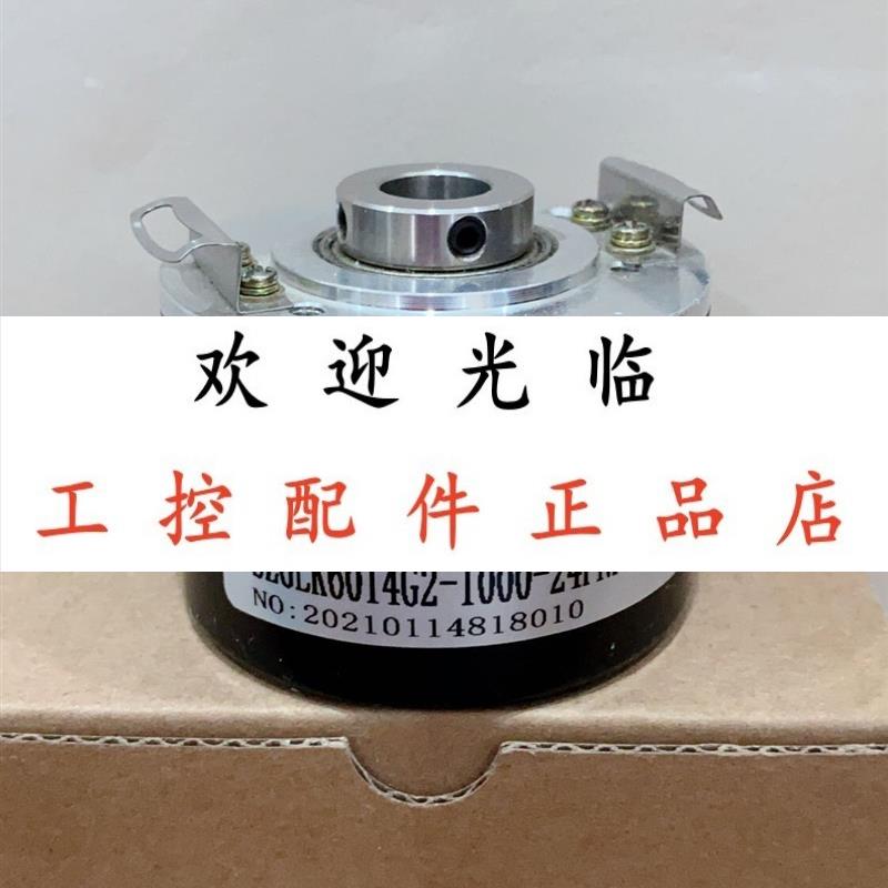 ITD21A4Y82-2048TNIKI14  8.KIH50.D010.2048.CN73