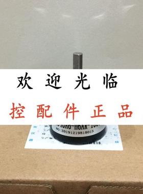 UCDINHTO2000H08SCRW408  EC40A6H6AR1000 1024