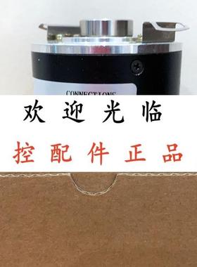 1RS620-4096-814 ERN430-100-01-03-10-30V-HTL