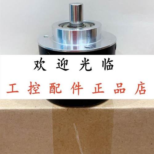 S5810C-1024BM-K526 1000BM-P526  EL63D50Z5/28P10X6JR