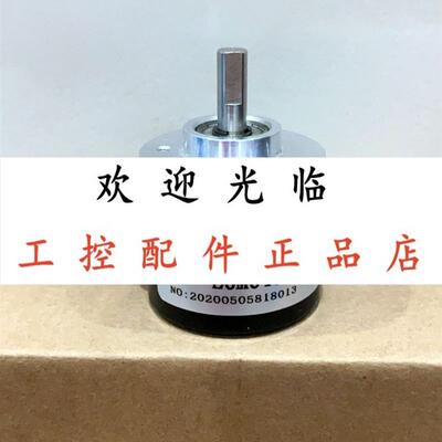 MS3806G-400BS-C526 1024BM-K526 KL-E6M6405 FNC50B8630V1024-R2