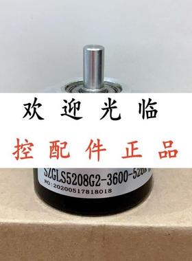 CTX-3600ISCG5208-BZ1-5L   SZGLS5208G2-2048BM-5-26CF