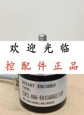 S3806G-200BS C526 EH40A60Z5/28P6X6PR  SZGLS3806G2-18000-526K