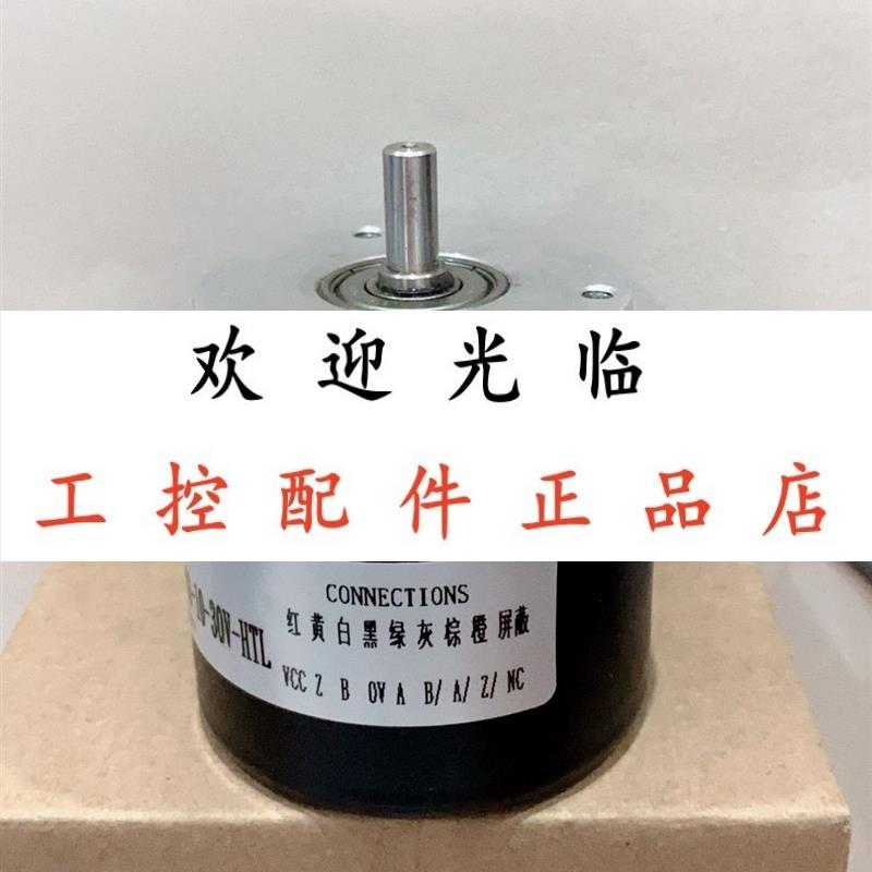 632001311-150ppr-5V  E58SS6-1000-6-L-5   RI68-108B051R