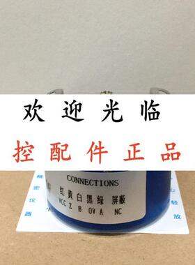 EL48P768Z8/24P8X-6PR2.616  TS5212N500 -2000P4