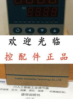 宇电  AI708H AI808HB6I0I4X3S4   A1808X3LIS4 AI808HBI4