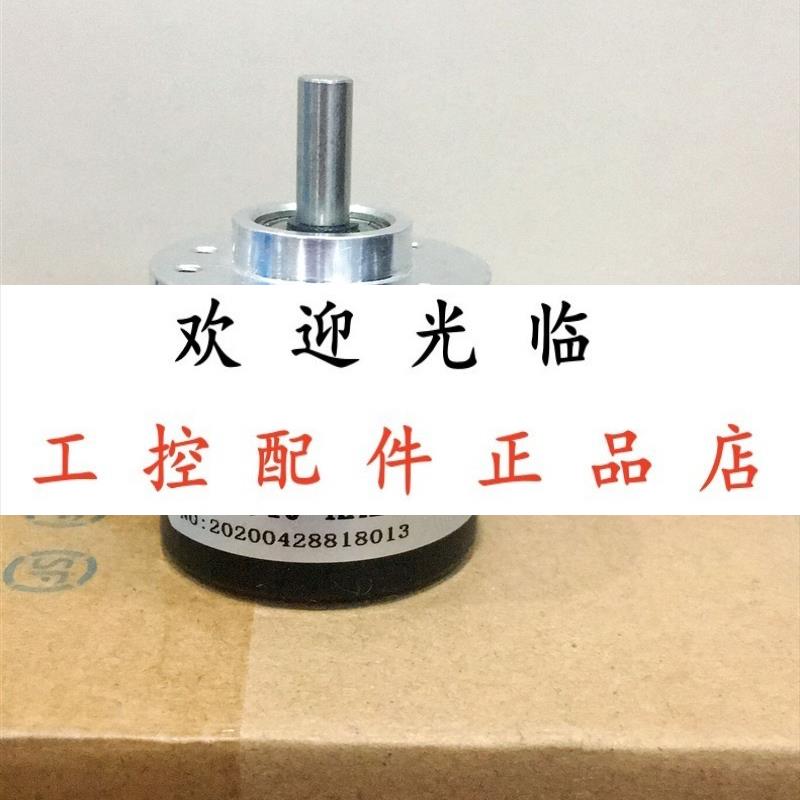 ACT38/6-1024BZ-5-30TG2  -100-8-30F   SY-ES40-KA2500