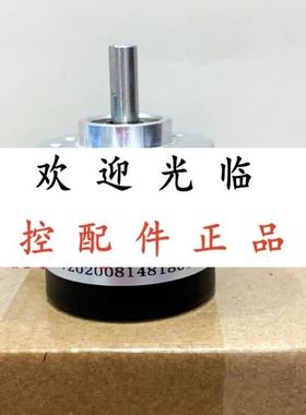 A-CHA-200BM-E5-26F  CHA-200BM-G10-30F  SCHA-800BM-G05C