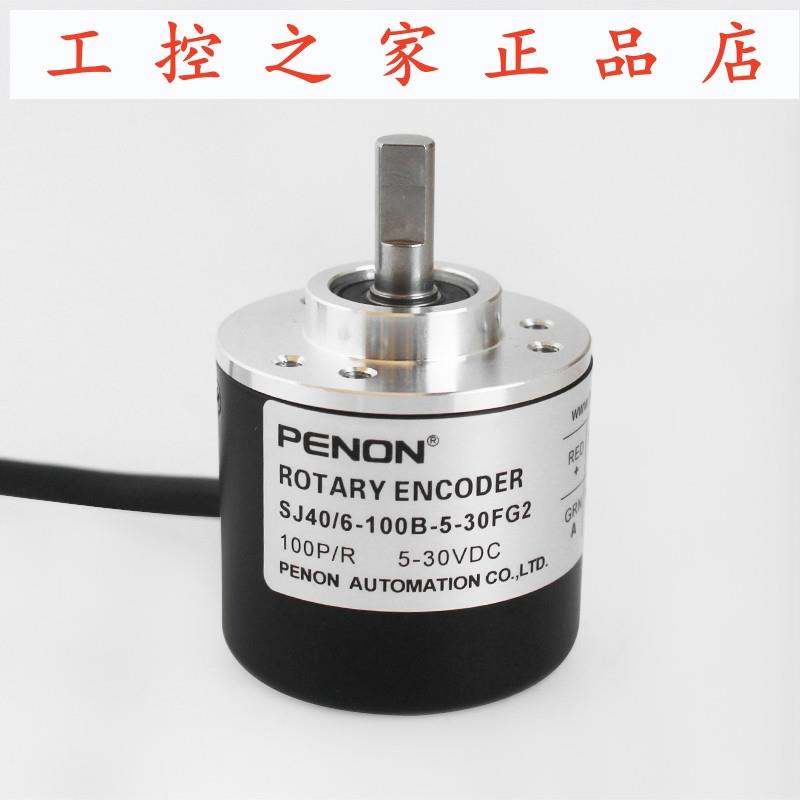 PENON编码器SJ40/6-100B-5-30FG2SJ40/6-1000B-5-24FG2,