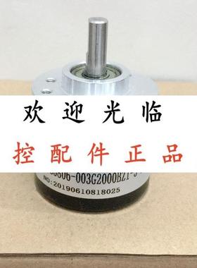 rt4006- 2048 bM-g05l  ISC3806-403G2500BZ1-5L  rt3806