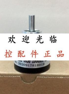 CHA-5-50BM-E5-16.5E  120b-g12-24f  EB58H12R-L5PR-1024