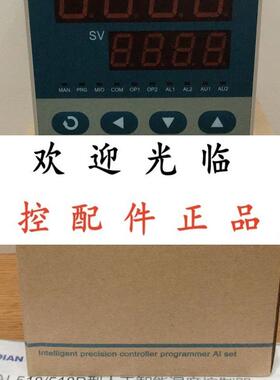 厦门宇电 AI518P L1 518PX3L0S1A  AI518PX3L2 AI518PX3L1