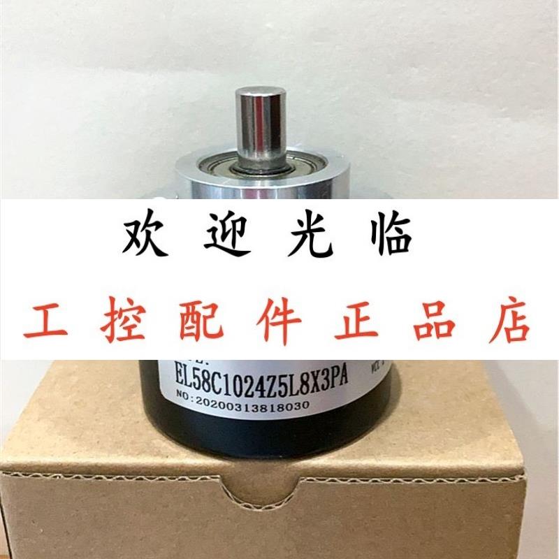 AC58/1212EX72SHX:6291  DBS60BS4HK10000