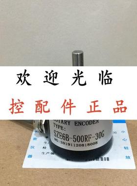 SP38/6-2500BZ-5-24CG4  100BZ-5-24CG2 SZE6B-500RF-30G