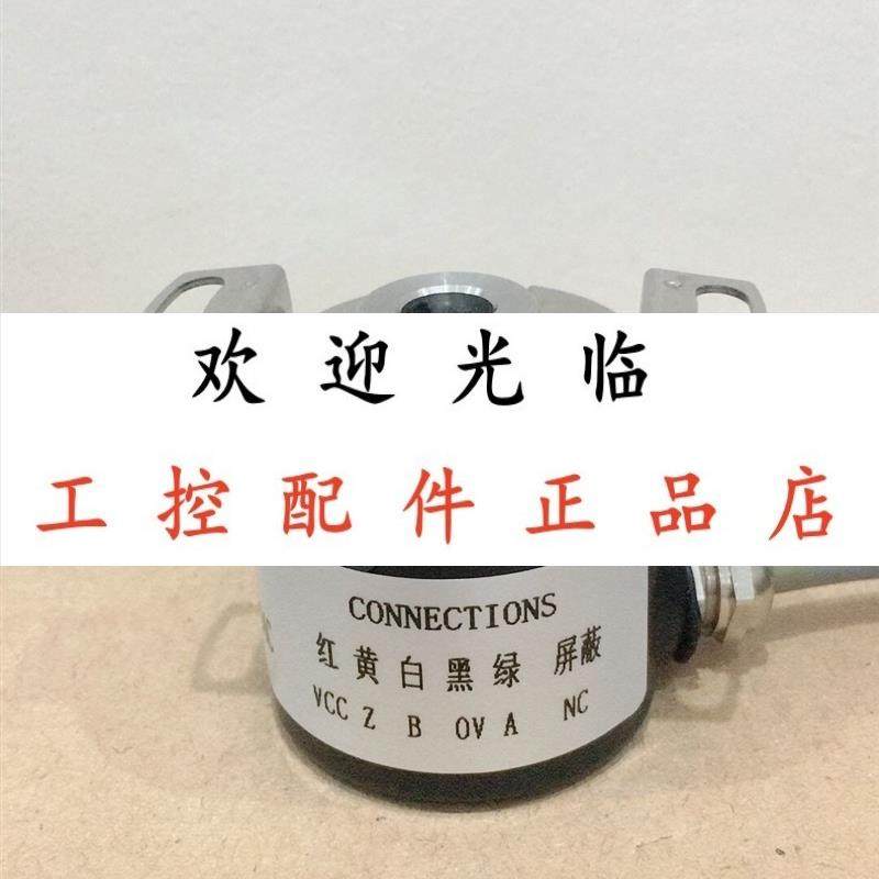 RCC38.23V9B-G0.5M1L-2500BM  K38-J3N600