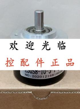 EC40B6-H6AR-1024 CEHR-600  E50S8-10-3-T-24 E40S6-1024-3-T-24