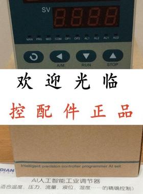 厦门宇电 AI808AX3L2 AI719AI4L5W2L0DC24V AI719AI4X5L3L3