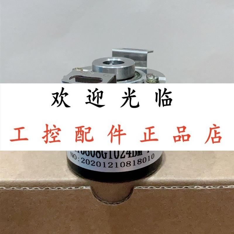 SZGLT380635G21250526K E140F8P 6TAR4096