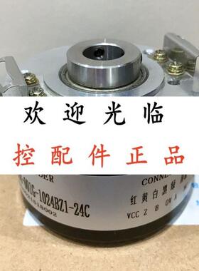 EC50N8-H6PR-1024  HFT-C2000REZPB.R20594 RO3102  RO3110